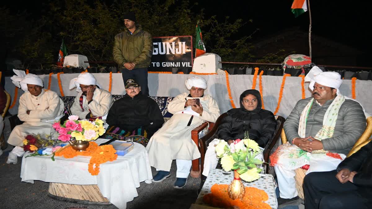 जेपी नड्डा का पिथौरागढ़ दौरा: पर्यटन और रोजगार के नए अवसरों की ओर बड़ा कदम