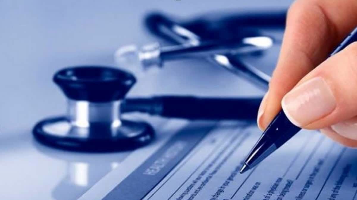 NEET UG 2026: 21 जून को दोबारा होगी नीट परीक्षा, NTA ने की घोषणा