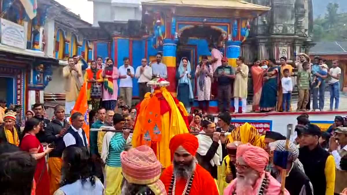 बाबा मद्महेश्वर की दिव्य डोली कैलाश के लिए रवाना, 21 मई को खुलेंगे मंदिर के कपाट