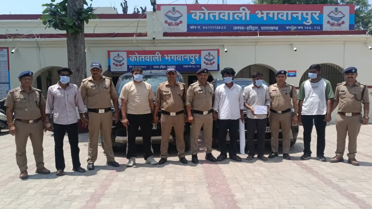 भगवानपुर पुलिस ने ब्लाइंड मर्डर केस का किया खुलासा, इस वजह से हुई युवक की हत्या, 5 गिरफ्तार