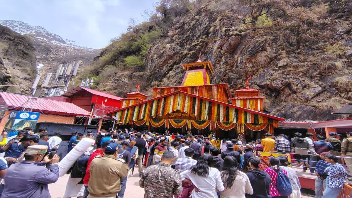 उत्तराखंड यमुनोत्री धाम का खुला खजाना, मंदिर समिति की छप्परफाड़ हो रही कमाई