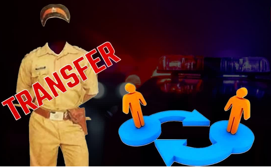 पुलिस महकमे में बंपर ट्रांसफर, कई उप निरीक्षक और निरीक्षकों को किया इधर उधर, देखिये लिस्ट