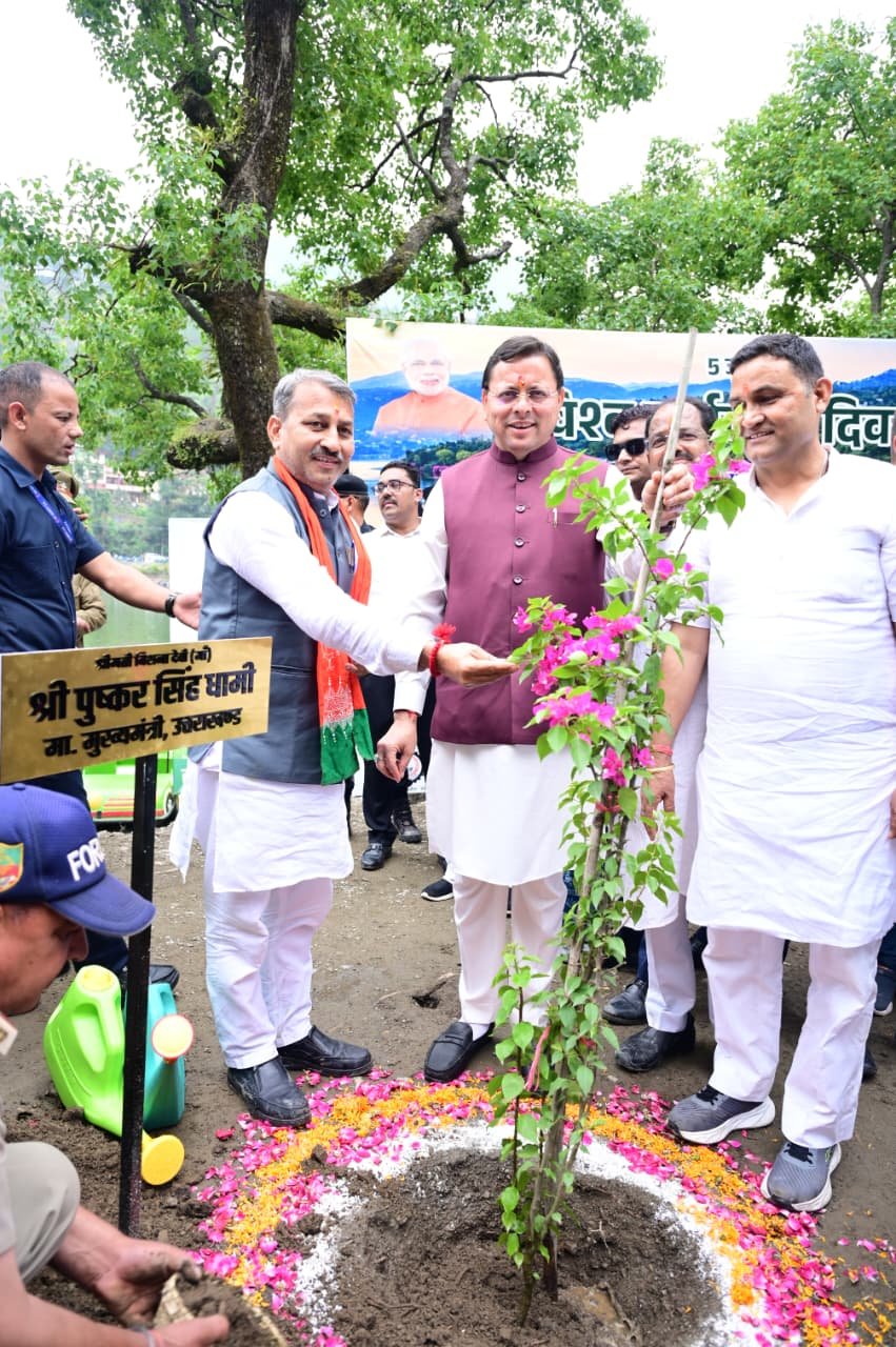 भीमताल झील के सौंदर्यीकरण को झील के किनारे लगाए जाएंगे बोगनबेलिया के पौधे