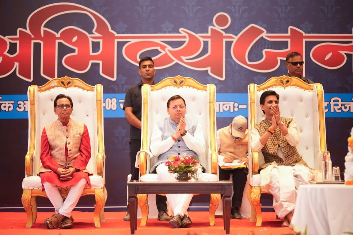 कवि केवल शब्दों के निर्माता नहीं होते बल्कि वे समाज के चिंतक, मार्गदर्शक और प्रेरकः सीएम धामी