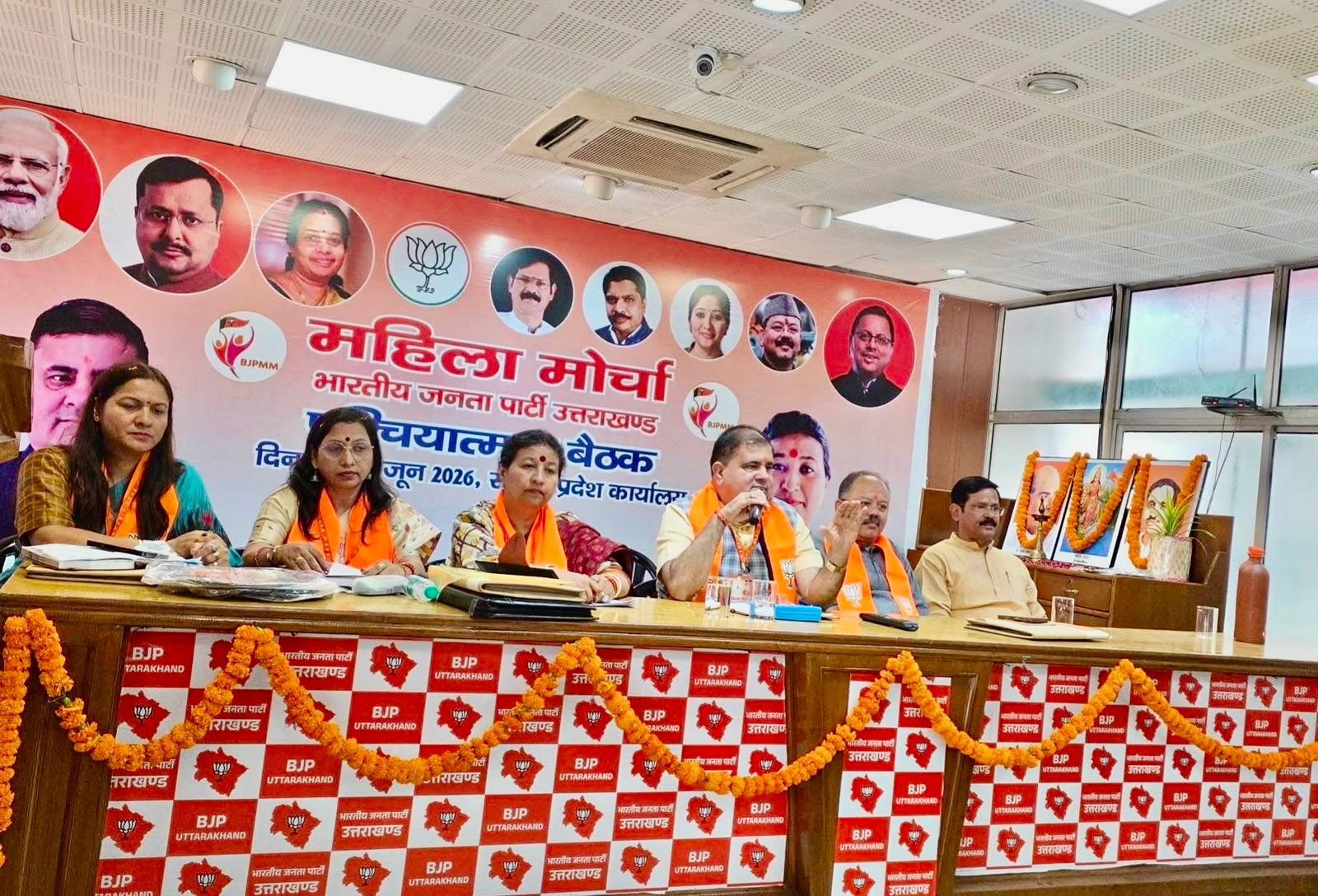 मातृशक्ति की सक्रिय भागीदारी और आशीर्वाद से भाजपा जीत की हैट्रिक लगायेगीः भट्ट